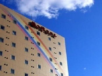 Az Hotel Kitakyushu Yahata Exterior photo